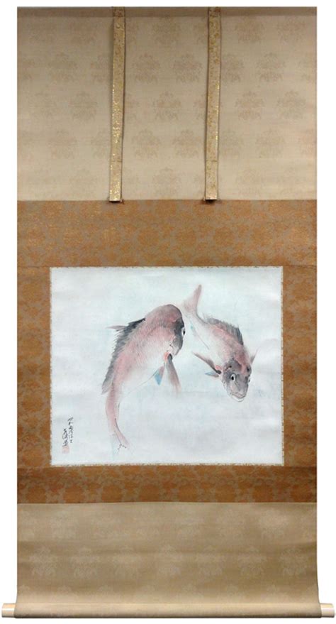 Nakamura Sashumigrating Sea Breamsmodern Japanese Art Art 2 Gallery