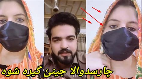 Charsadwala Jeni Yaseen Funny 😁 Pashto Video Full Show Hd Video Youtube