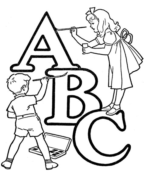 Printable Abc Coloring Pages For Kids Free Coloring S