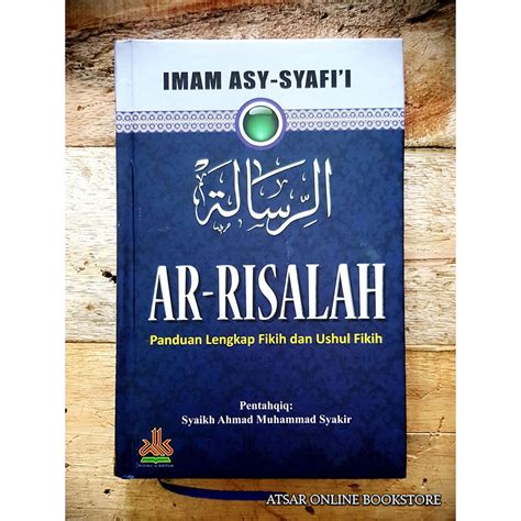 Buy Kitab Ar Risalah Panduan Lengkap Fikih Dan Ushul Fikih Karya Al