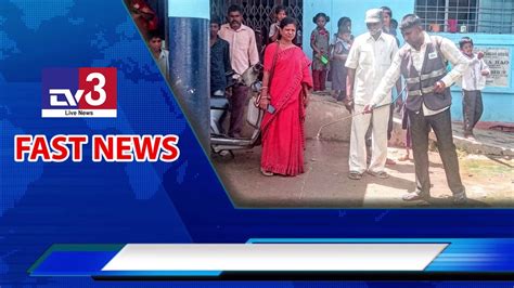 It provides live coverage of a variety of sports events, but is also popular for airing sitcoms and movies. FAST NEWS || 21-09-19 || TV3 - YouTube