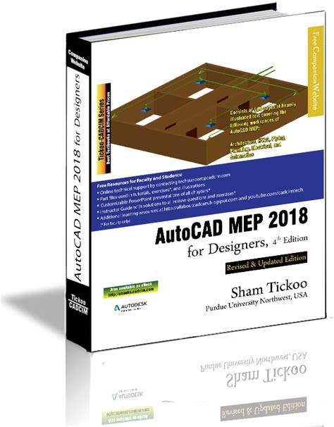 Autocad Mep 2018 For Designers Book By Prof Sham Tickoo And Cadcim