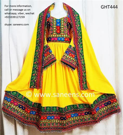 Afghan Clothes In Yellow Color Pashtun Persian Artwork Dress Costume