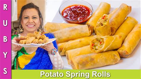 Aloo Ke Spring Rolls Potato Egg Rolls Perfect Iftari Idea Recipe In