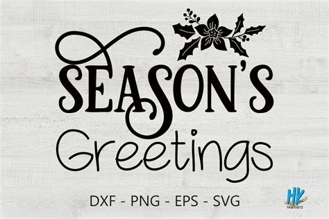 Seasons Greetings Svg Graphic By Hkartist12 · Creative Fabrica