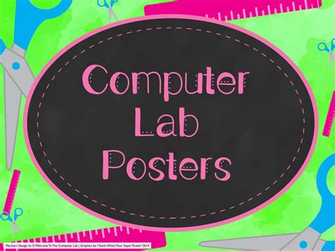 17 Best Images About Computer Lab Posters On Pinterest Computer Lab