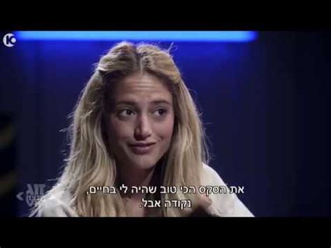 לפני כל משימה, נדרש אחד מבני הזוג (שלא ביצע את. ‫זוג מנצח VIP פרק 8 | דנית ואליאב בפוליגרף‬‎ - YouTube