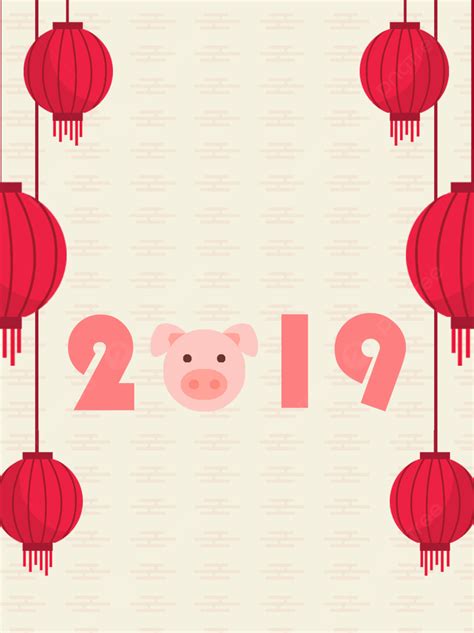 순수 2019 돼지 년 랜턴 빨간색 축제 배경 자료 순수한 손 그리기 2019 년 돼지의 해 배경 일러스트 및 사진 무료 다운로드 Pngtree