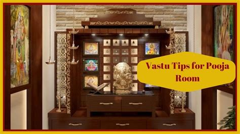 Vastu Tips For Pooja Roompooja Mandirpooja Ghar Puja N Pujari Youtube