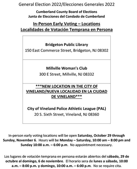 early voting dates and locations monday october 31 through saturday november 5th 10am till 8 pm
