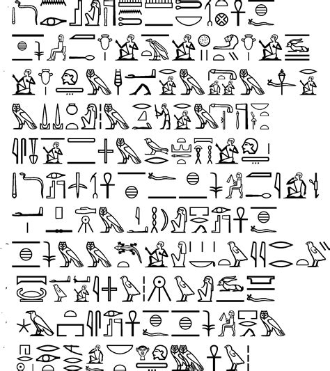 Hieroglyphics 2 By Ihcoyc On Deviantart