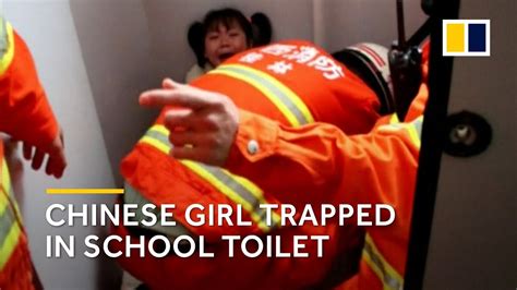 Chinese Girl Trapped In School Toilet Youtube