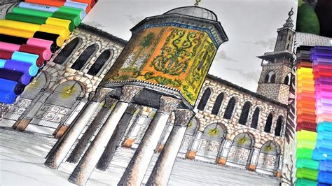 Drawing Of The Umayyad Mosque😍damascus Architecture Art رسم المسجد