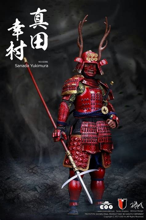Xena warrior princess jigsaw puzzle. Pin by Ben Mc on Toys | Sanada yukimura, Samurai warrior ...