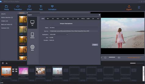Minitool Debuts Minitool Movie Maker Easy To Use Video Editor