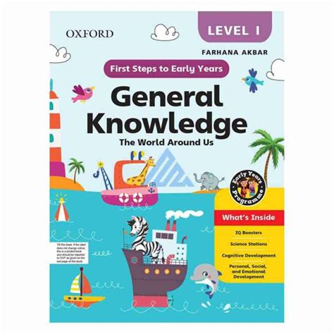 First Steps To Early Years General Knowledge Level 1 Maryam Academy