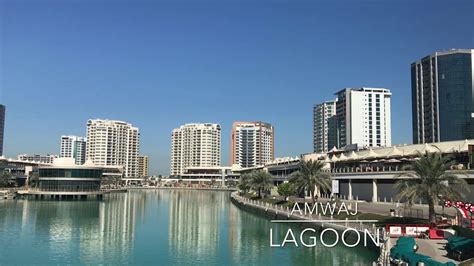 Amwaj Lagoon Bahrain Youtube