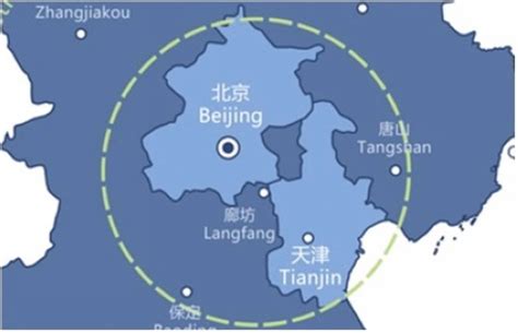 Le Développement De La Région Beijing Tianjin Hebei Connaîtra De Grands
