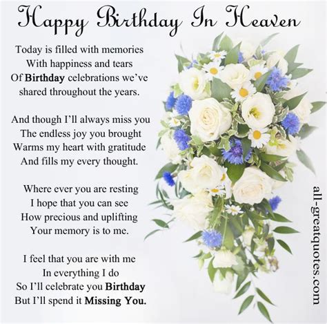 I hope you are doing well up there and have found much peace and happiness in a place far away. Birthday Cards for Mom In Heaven Heavenly Birthday Wishes ...