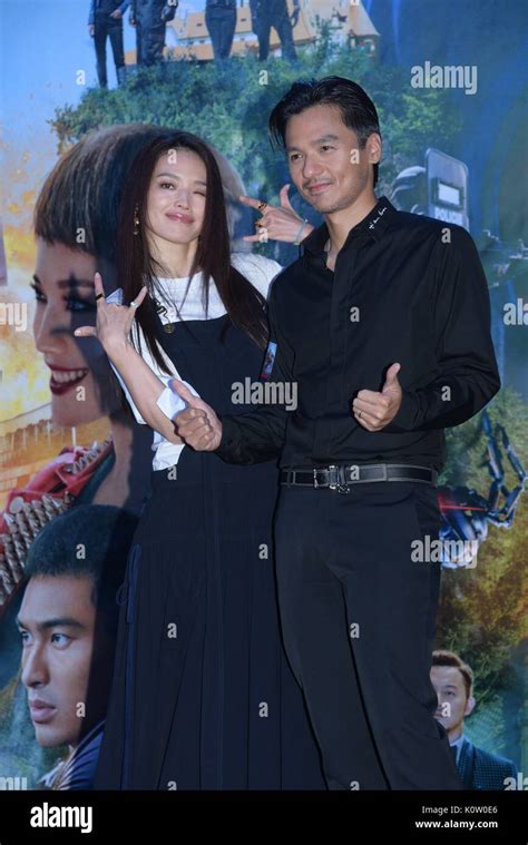 Shu Qistephen Fung And Andy Lau Attended The Premiere Of ¡°the