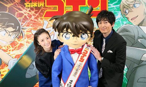 Confirmados Dos Nuevos Personajes Para La Pel Cula De Detective Conan Ramen Para Dos