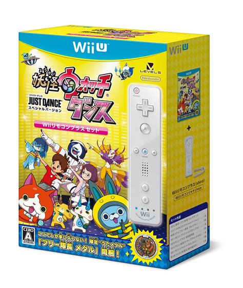 Here i briefly talked about how to use wii remote on pc. Nintendo Yokai Watch Dance Just Dance Special ver. Wii ...