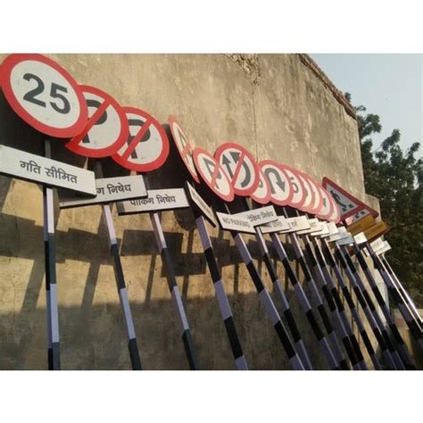 Mild Steel Reflective 3m Retro Signage Boards Rs 490square Feet
