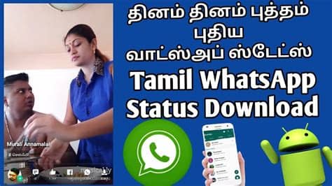 Whatsapp messenger is the most convenient way of quickly sending messages on your mobile phone to any contact or friend on your contacts list. Tamil WhatsApp Status download 2018 | Whatsappstatus ...