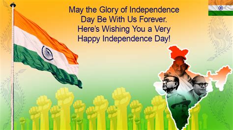 Happy 75th Independence Day History Significance And Theme News