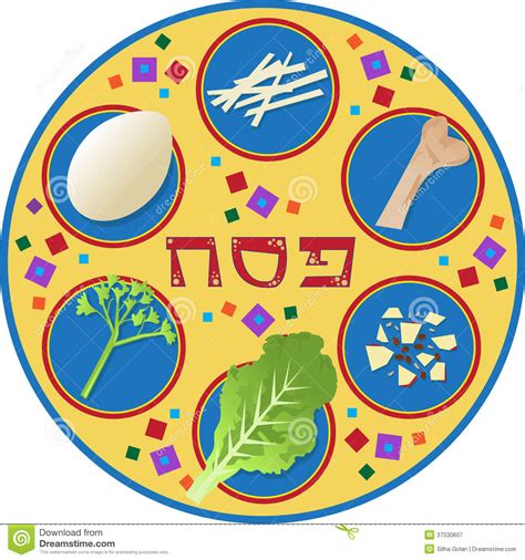 Passover Clipart Pictures 10 Free Cliparts Download Images On