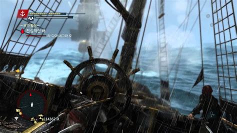 Assassin S Creed Black Flag Legendary Ship Battle La Dama Negra