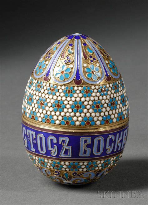 Russian Gold Washed Silver And Enamel Easter Egg With Bud Vase Interior