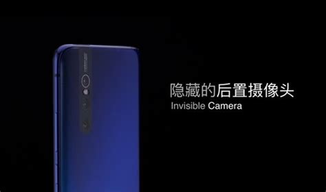 Vivo X27 And X27 Pro With Triple Rear Cameras Pop Up Selfie Camera