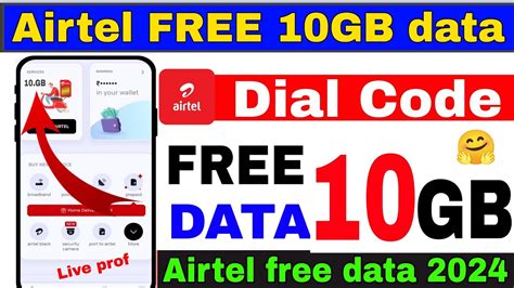 Airtel FREE 10GB Data Airtel Free Data Airtel Free Data 2024