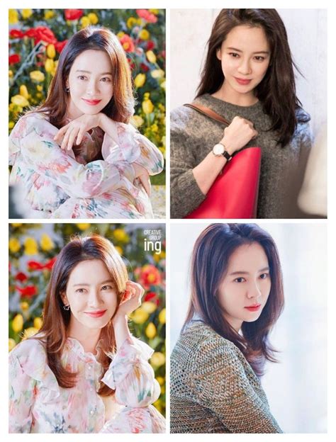 Log in and enter information on the first participant 2. Song Ji Hyo in 2020 | Collection, Greatful, Snapshots