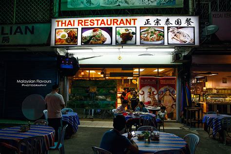 As a popular tropical getaway. Golden Thai Seafood Restaurant 王金正宗泰国餐 @ Jalan Ipoh KL ...