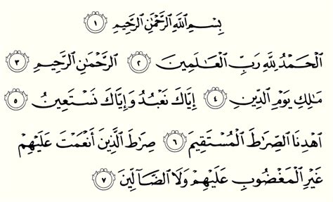 Ia mengandungi 5 ayat dan tergolong surah makkiyah yang. Surah Al-Fatihah Dalam Rumi