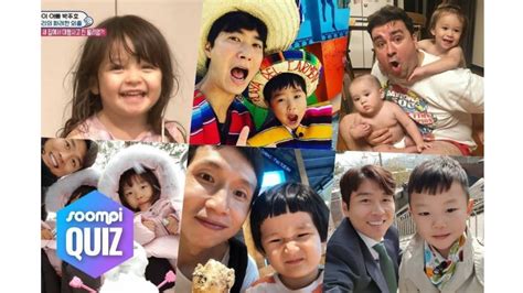 The Return Of Superman Cast Updates Where Are They Now 2019 슈퍼맨이 돌아왔다 Youtube
