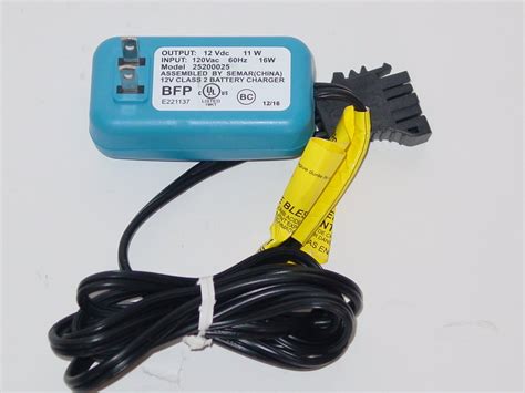 Peg Perego 25200025 12v Quick Battery Charger Ac Adapter John Deere
