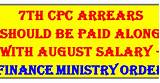 Photos of Cpc P Salary