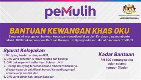 Permohonan Bantuan Khas OKU PEMULIH RM500 / 3 Bulan (JKM)