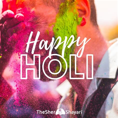 Free 2020 Happy Holi Wishes Message Greetings Quotes Images The
