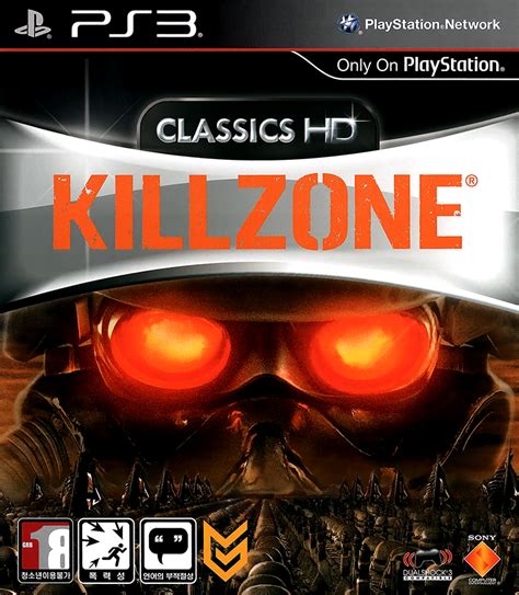 Killzone Hd Images Launchbox Games Database
