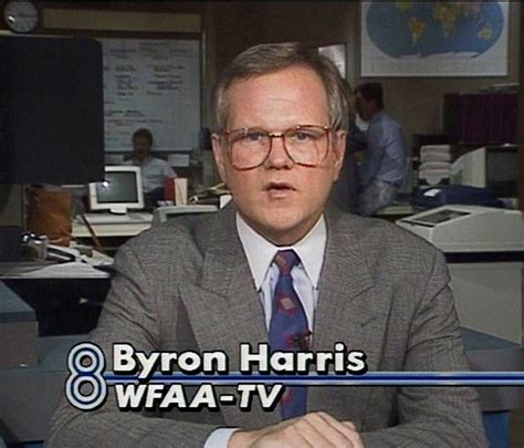 Byron Harris Still Investigating After 40 Years