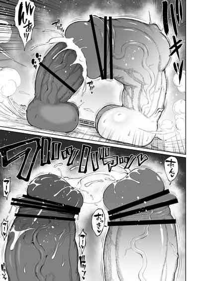 Super Cock Showdown Cyan Vs Kana 3 Nhentai Hentai Doujinshi And Manga