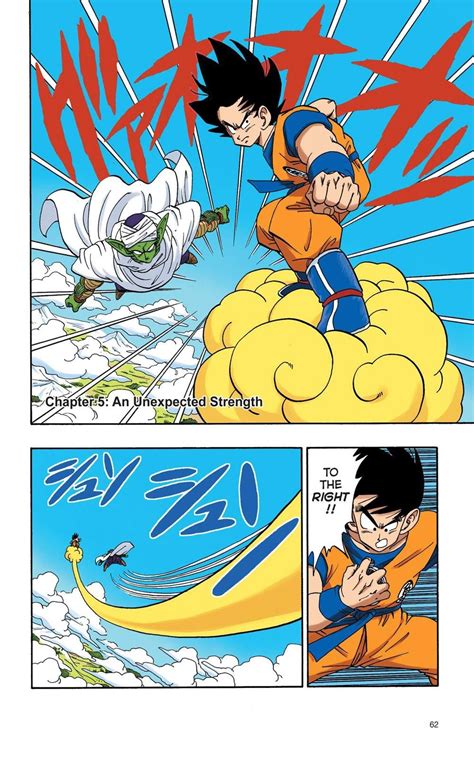 Dragon Ball Manga Panels Dragonball HD Wallpaper