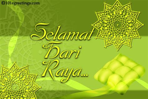 To all yours truly's muslim readers and friends, may yours truly wish you and your family selamat hari raya, maaf zahir batin. GnenoSport Fishing 2014: August 2011