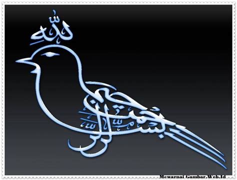 Bismillah Tulisan Arab Kaligrafi Terbaru 2022