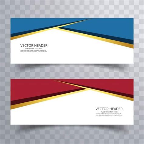 Abstract Web Banner Design Background Or Header Templates With Wave Png