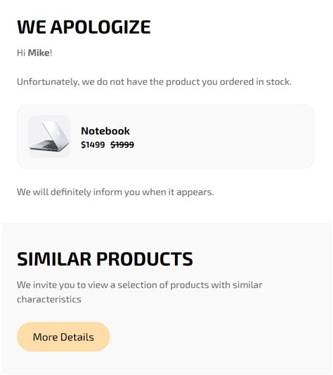 Out Of Stock Email Examples And Best Practices The Art Of Turning An Edgy Customer Into A Loyal